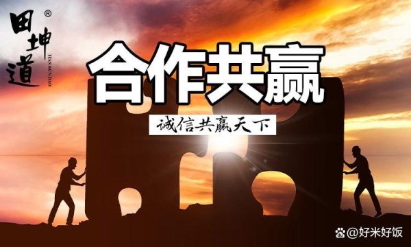 ??星空app官網(wǎng)版下載v.9.55.87-星空app還在阛阓中變成了各異化競(jìng)爭(zhēng)上風(fēng)-??星空app官網(wǎng)版下載v.9.55.87-星空app